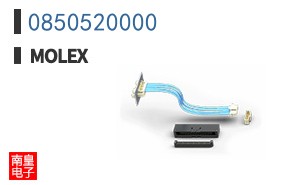 0850520000
