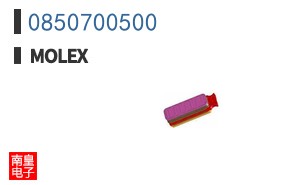 0850700500