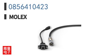 0856410423