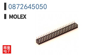 0872645050