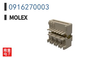 0916270003