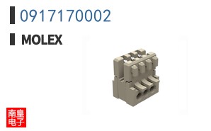 0917170002