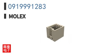 0919991283