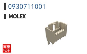 0930711001