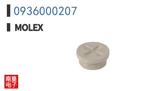 0936000207