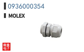 0936000354