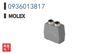 0936013817