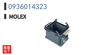 0936014323
