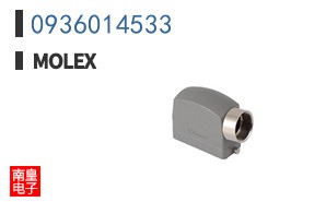 0936014533