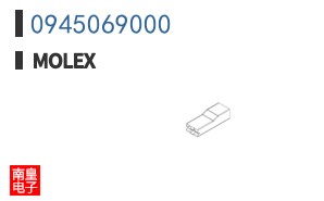 0945069000