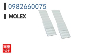 0982660075