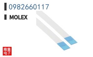 0982660117