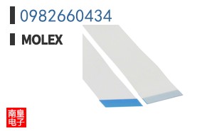0982660434