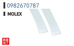 0982670787