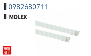 0982680711