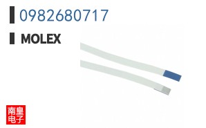 0982680717