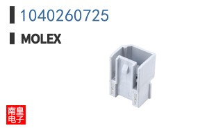 1040260725