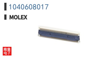 1040608017