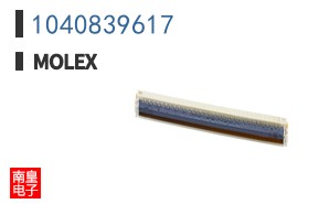 1040839617