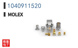 1040911520