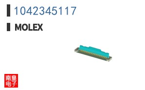 1042345117