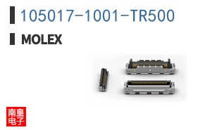 105017-1001-TR500