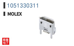 1051330311