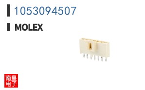 1053094507