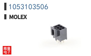 1053103506