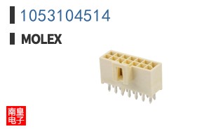 1053104514