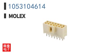 1053104614