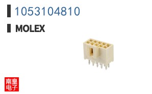 1053104810
