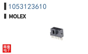 1053123610