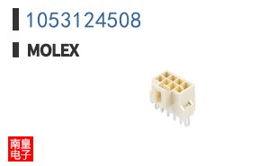 1053124508