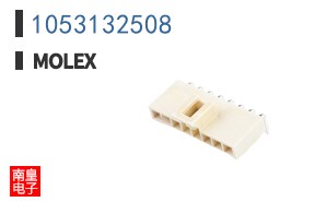 1053132508