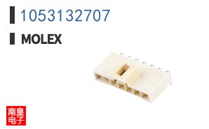 1053132707