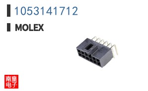 1053141712