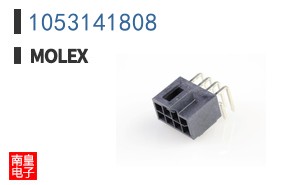 1053141808