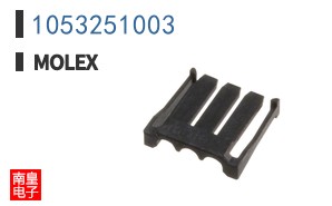 1053251003
