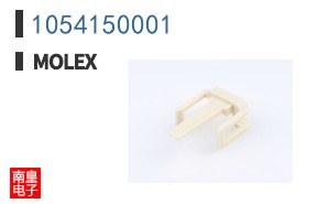 1054150001
