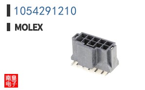 1054291210