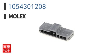 1054301208