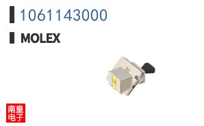 1061143000