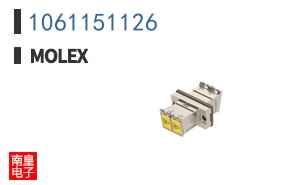 1061151126