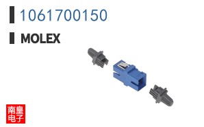 1061700150