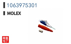 1063975301