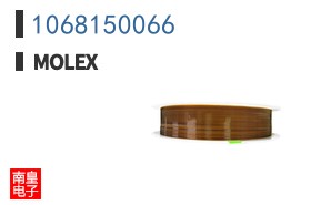 1068150066