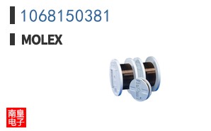 1068150381