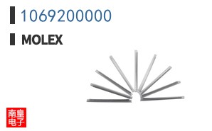 1069200000