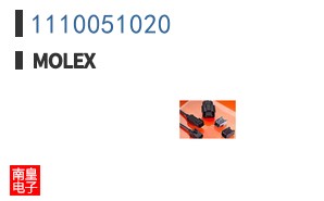 1110051020
